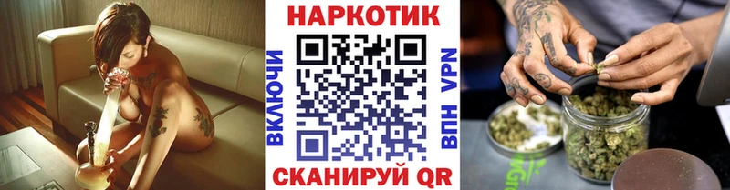 Сколько стоит Ивдель АМФЕТАМИН  Кокаин  Меф  ГАШИШ 