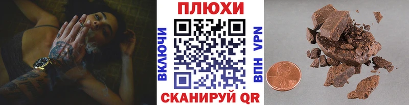ГАШ убойный Ивдель
