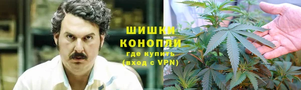 MESCALINE Армянск