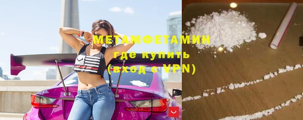 наркотики Аркадак