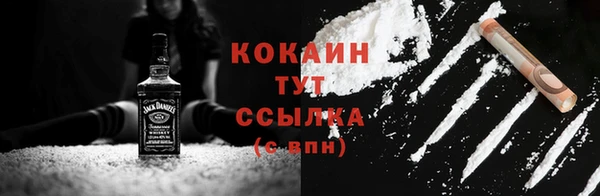 наркотики Аркадак