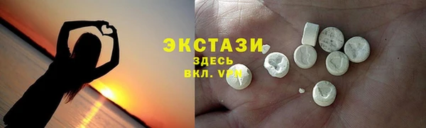 наркотики Аркадак