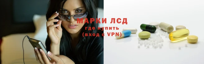 MDMA Арсеньев