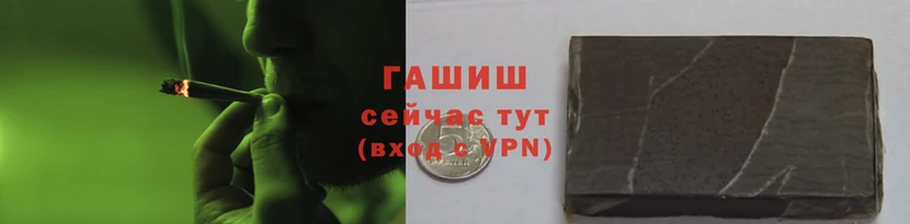 MDMA Арсеньев