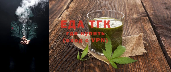 наркотики Аркадак