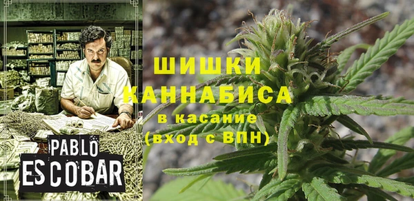 наркотики Аркадак