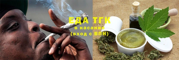 соль ск Алзамай