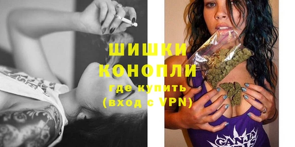 MDMA Арсеньев