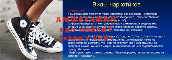 наркотики Аркадак