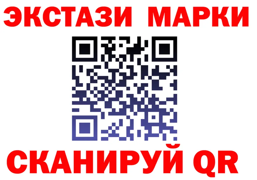 Альфа ПВП СК КРИС маркетплейс shop блэк спрут Ивдель