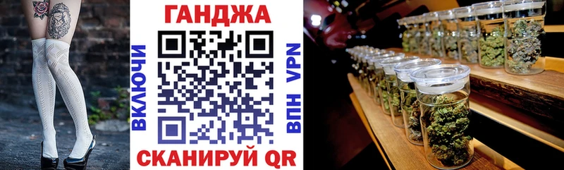 маркетплейс формула  Ивдель  Конопля OG Kush  наркота 